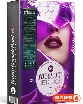 RA Beauty Retouch Panel v3.2汉化版人像D&B中性灰磨皮扩展支持
