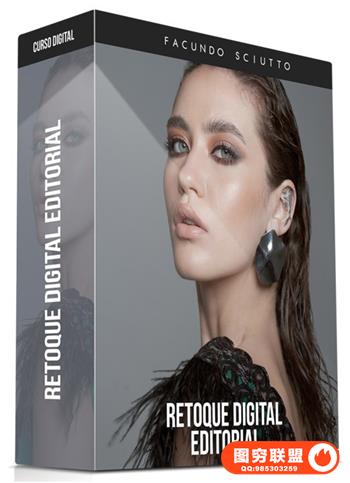 Facundo Sciutto-人像皮肤修饰修饰附带RAW素材