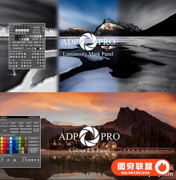 ADP Pro v3光度面板+5小时光度蒙版视频