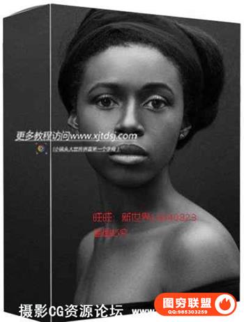 Sue Bryce Photography -苏布莱斯摄影-两个闪光灯布光人像摄影