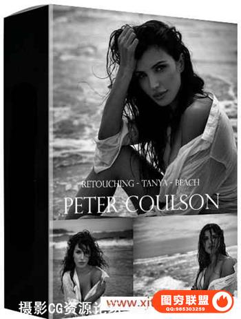 Peter Coulson 澳大利亚摄影师外景私房人像摄影及后期修饰