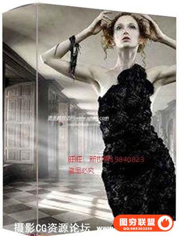 Joel Grimes——摄影中的创造性表达摄影视频教程