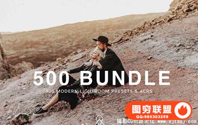 500组婚礼人像电影Lightroom/ACR预设合集 500 Lightroom Preset Bundle
