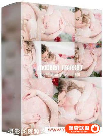 影楼孕妈人像写真 Lightroom预设 The Milkbath Collection Lightroom