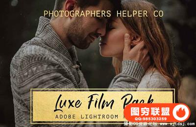 经典婚礼电影胶片Lightroom预设 Luxe Film Lightroom Presets
