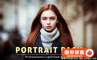 人像修饰Lightroom预设 Portrait Pack Lightroom Presets