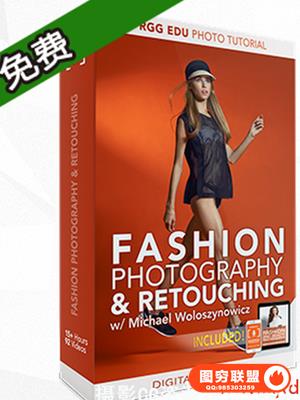 RGGEDU -高端模特摄影与后期精修修饰指南视频教程（11.5GB)
