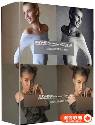 俄罗斯人像大师后期解密教程 Post Processing Video