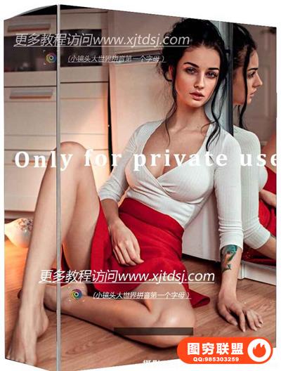 Georgy Chernyadyev 俄罗斯摄影师人像修饰教程系列 044