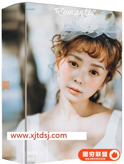 KINDNESS亲切第一张蕾网络班第24期