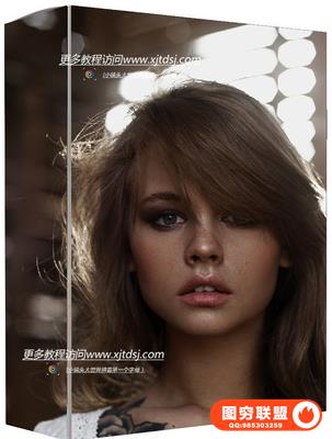 Tatiana Mertsalova - 俄罗斯摄影师真实色彩皮肤润饰教程