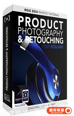 RGGEDU 尖端商业产品摄影及PS后期精修完全指南（26GB）