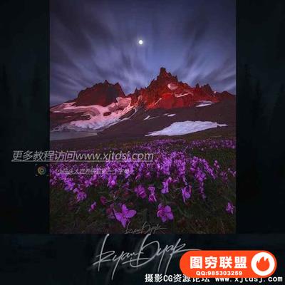 RYAN DYAR Photography - Perspective Blending风景后期摄影教程