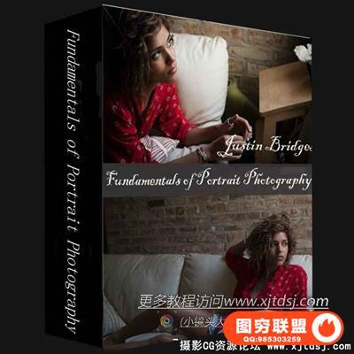 摄影师Justin Bridges以自然光为基础的人像摄影教程