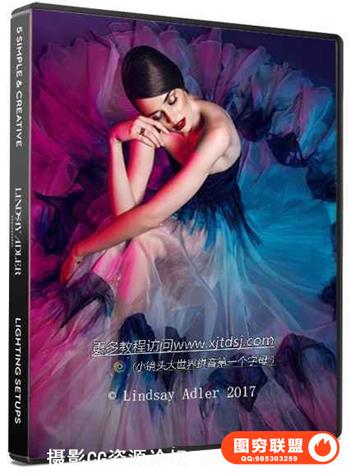 Lindsay Adle人像创意概念摄影教程Cost-Effective Creative