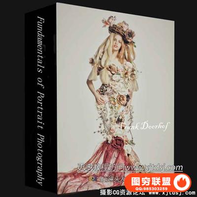 摄影师 Frank Doorhof 室内人像摄影摆姿布光摄影教程