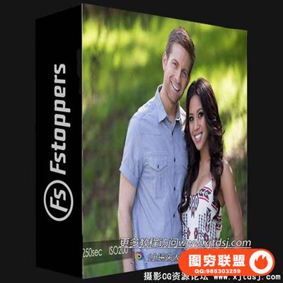 Fstoppers --自然光人像摄影和后期Natural Light Couples Photog