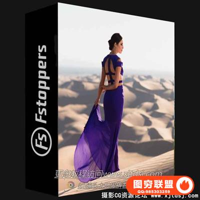 Fstoppers --闪光灯照明视频教程SLR Lounge-lighting 201(15GB)