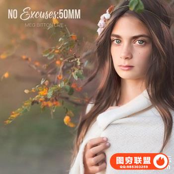 Meg Bitton现场直播课-NO EXCUSES: 50MM