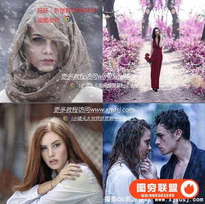 意大利摄影师 Alessandro 梦幻色彩调色技法(10案列) 附带素材