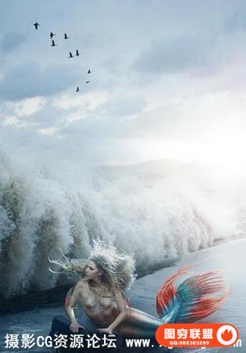 Phlearn Pro - Banished Mermaid