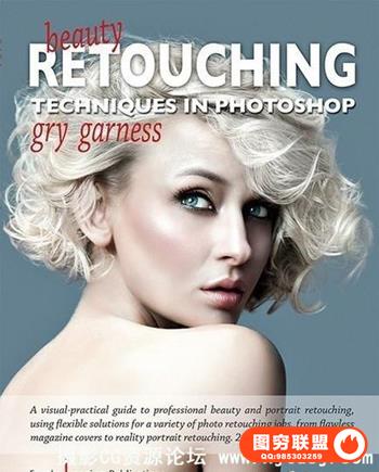 Beauty Retouching Techniques In Photoshop With Gry Garness