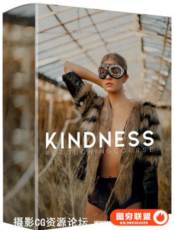 KINDNESS亲切第一张蕾网络班第23期