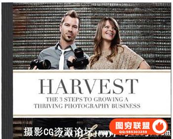 Zach and Jody - HARVEST Workshop