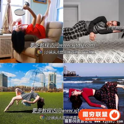 Udemy - Levitation Photography Masterclass悬浮摄影大师