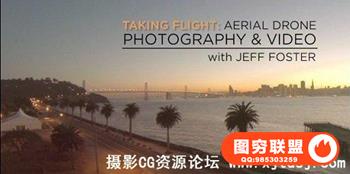 CreativeLIVE - Taking Flight: Drone Photography & Video
