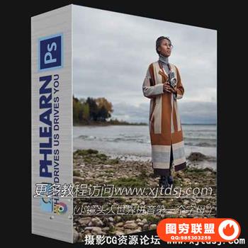 Phlearn –Lightroom Essentials: Importing Organizing附带素材