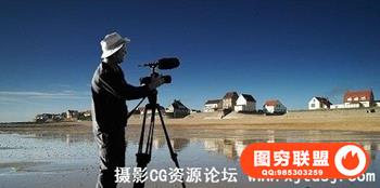 Self Shooting - Video Excellence On You Own