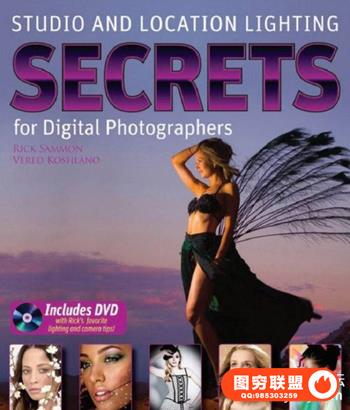 摄影师的摄影棚和位置照明的秘密（电子书和视频教程）
