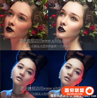 Digital Photo 时尚人像美容摄影后期皮肤及头发精修润饰教程