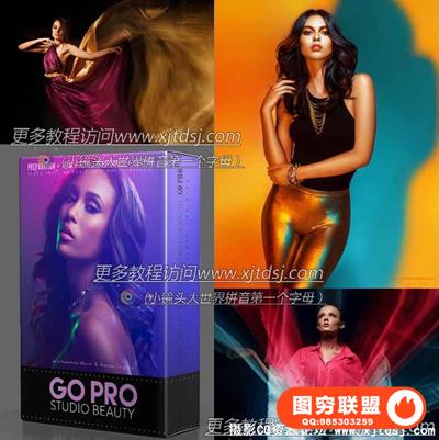 Retouching Academy--时尚彩色人像布光摄影程人像摄影