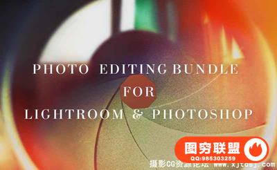 摄影师修图师强大的LR预设,PS动作,合成修饰修图资源包