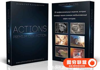 来自俄罗斯大师级高端动作处理合集-附视频教程