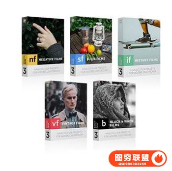 怀旧电影胶片Films第三代Lightroom预设/ACR预设完整5套装