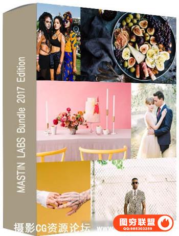 Mastin-Labs 马斯丁工作室年10月五套胶片Lightroom预设+ACR预设