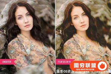 国外大师级Film系列电影胶片Lightroom预设（5套全集)