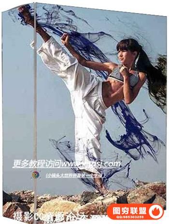 真正水墨液体旋涡缠绕笔刷（附视频教程）