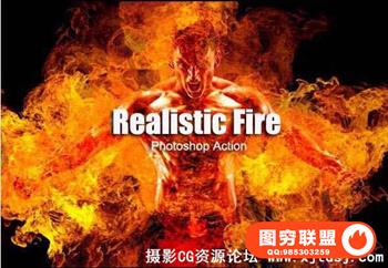 真实火焰燃烧PS动作 Realistic Fire Photoshop Action -