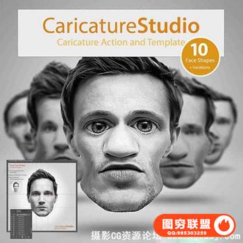肖像漫画PS动作 Caricature Studio