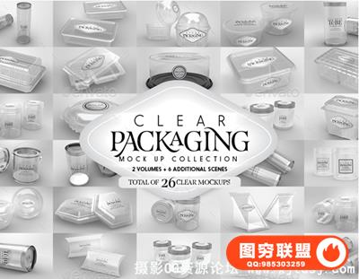 塑料包装盒玻璃容器PSD模型合集 Clear Packaging MockUp BUNDLE