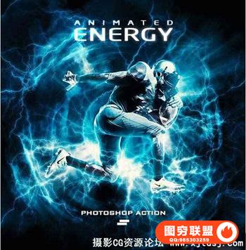 能量光效GIF动画 Gif Animated Energy Light Effects PS Action附教程 -