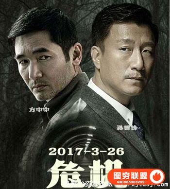 摄影后期合成班课程-中文教程l