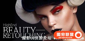 高端时尚杂志美容减淡与加深修饰教程完整指南