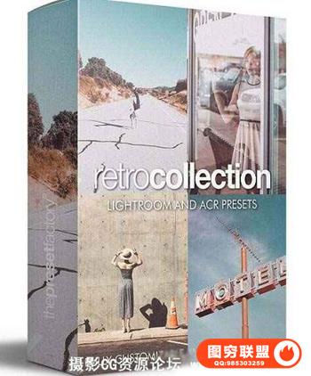 高端粉彩复古电影胶片LR预设合集-Preset Factory Retro Collection