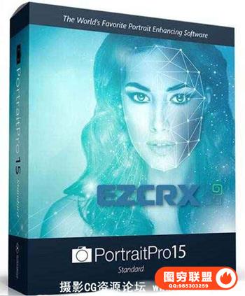 人像磨皮美容PortraitPro Standard 15.7.3 汉化独立版