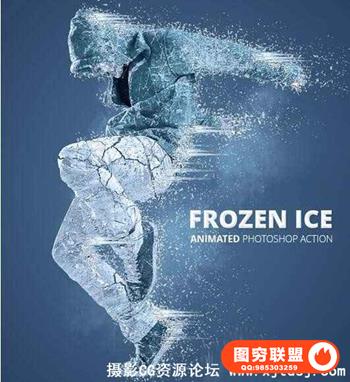极速冰冻GIF动作 Frozen Ice Gif Animated Photoshop Action(含视频教程)